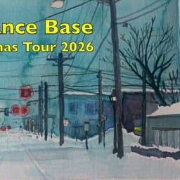 Advance Base