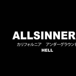 All Sinners