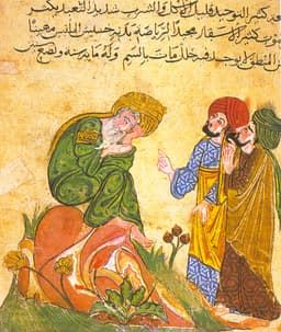 Arabian Nights
