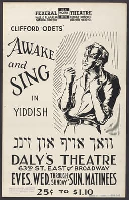 Awake And Sing!