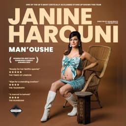 Janine Harouni