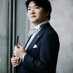 Kazuki Yamada