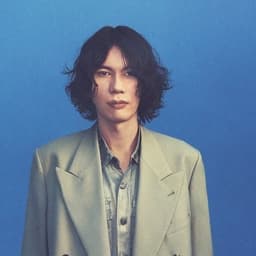 Kenshi Yonezu