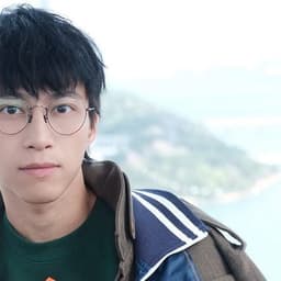 Kwan Gor