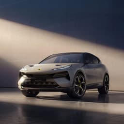 Lotus