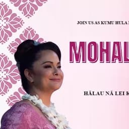 Mohala Mai