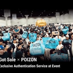 Poizon'Us