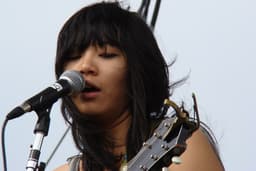 Thao