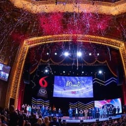The Musial Awards
