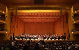 Utah Symphony
