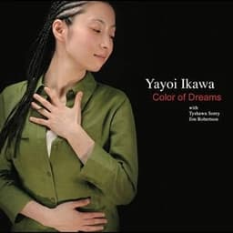 Yayoi Ikawa