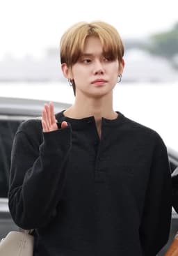 Yeonjun