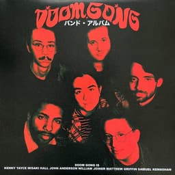 Doom Gong